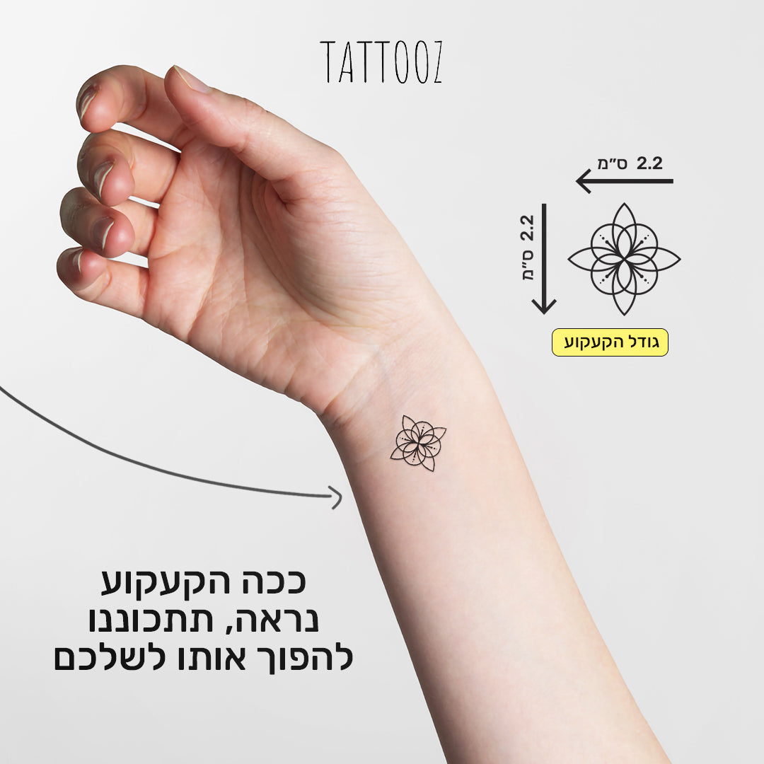 קעקוע פרח גיאו