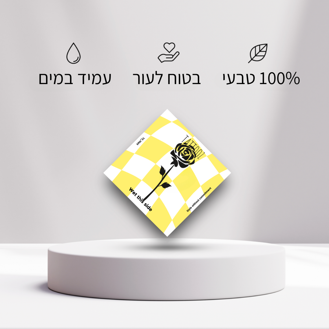 קעקוע ורד מודגש