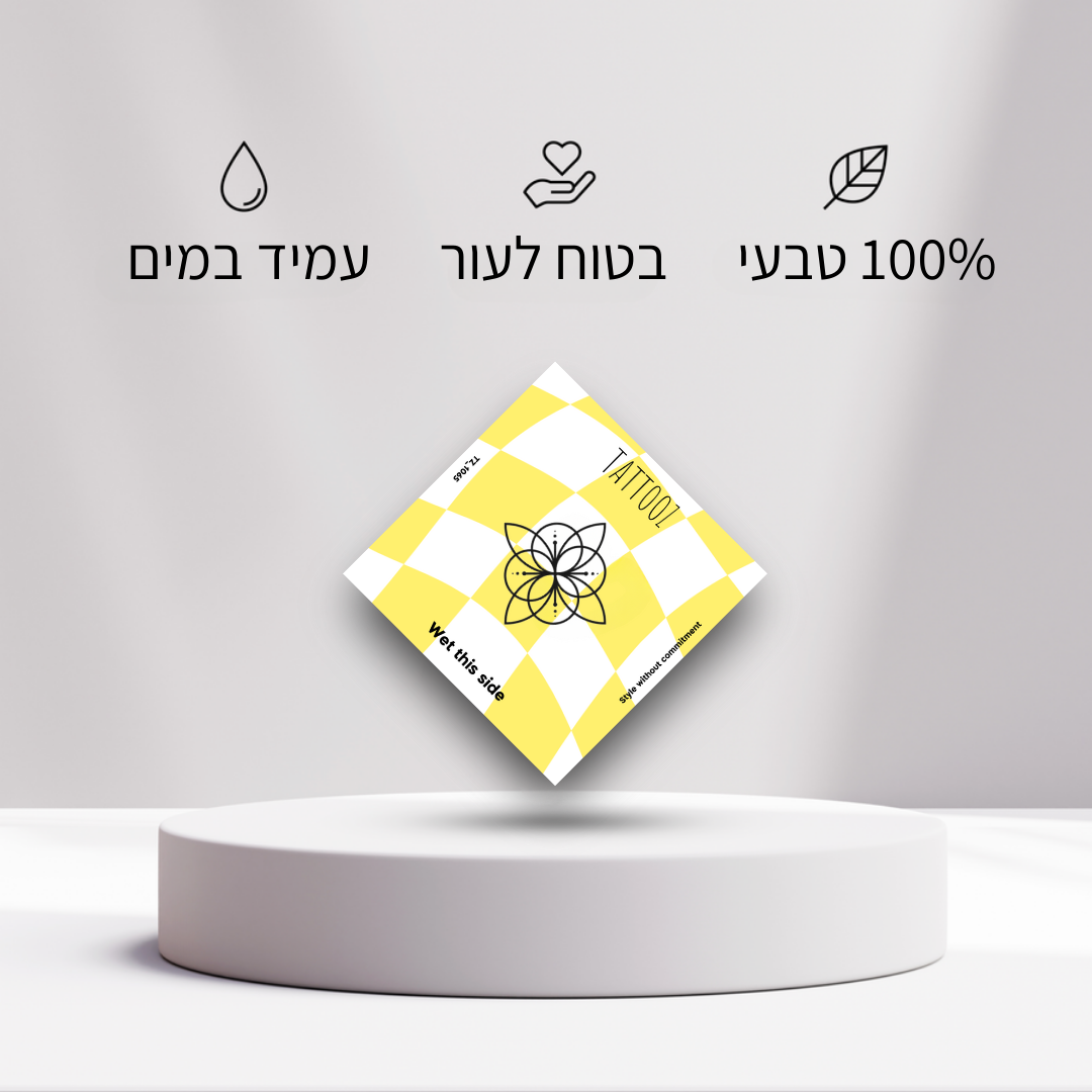 קעקוע פרח גיאו