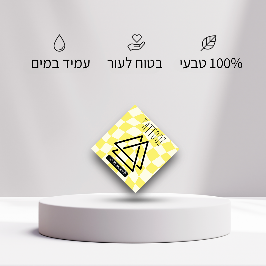 קעקוע שלושה משולשים