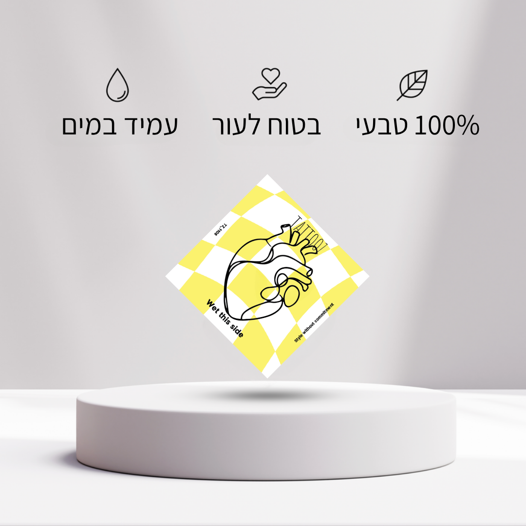 קעקוע לב