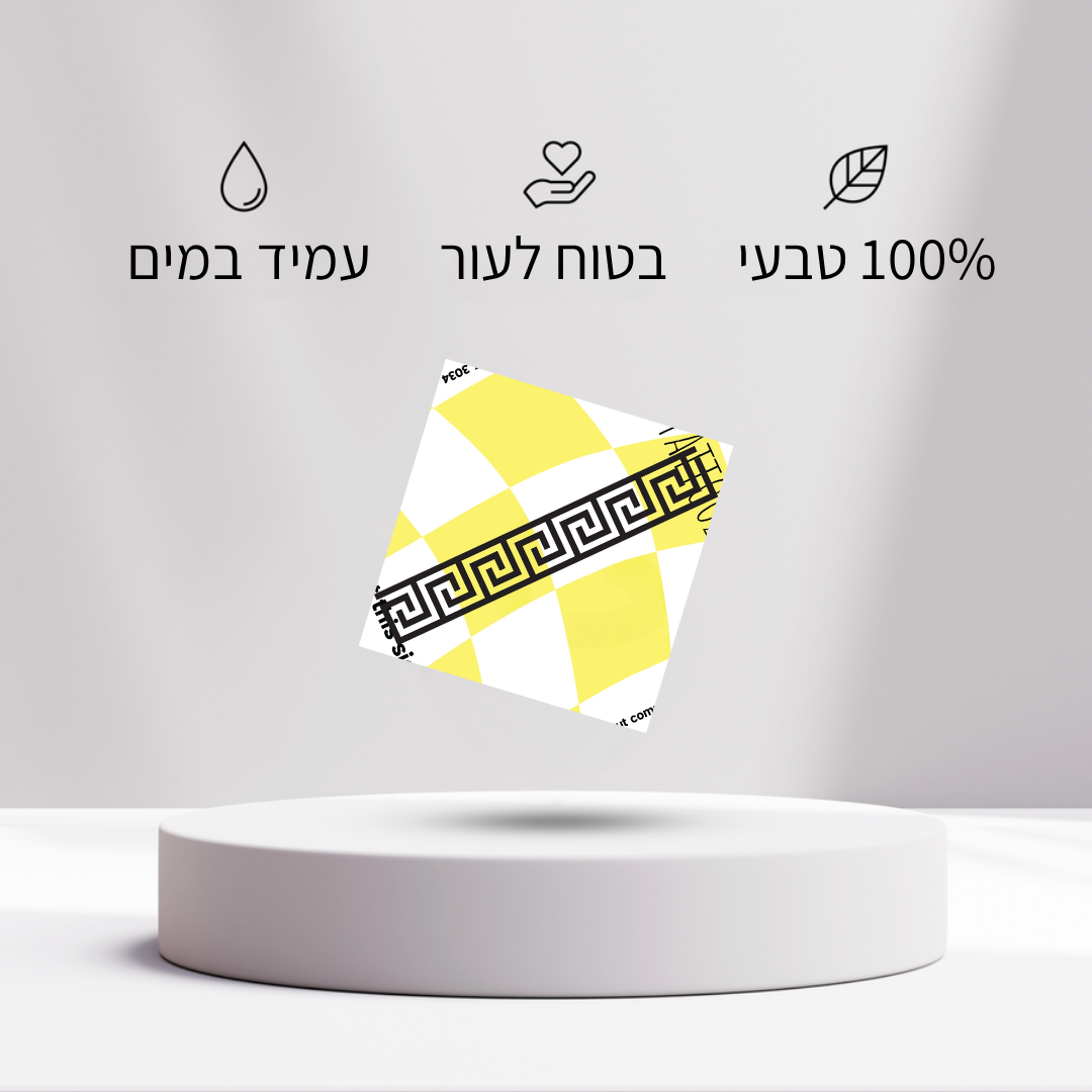 קעקוע רצועה אולימפוס