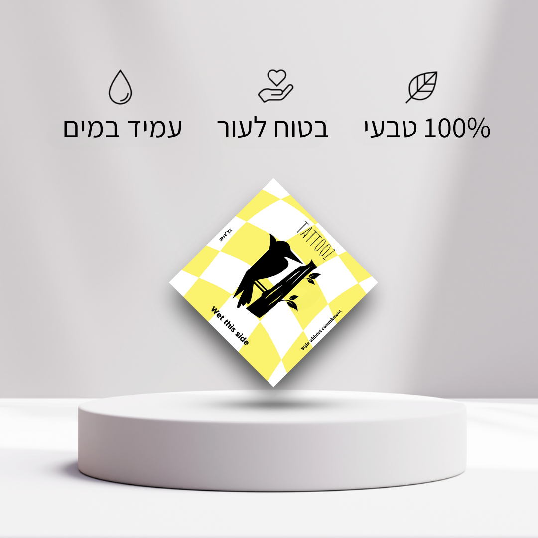 קעקוע נקר