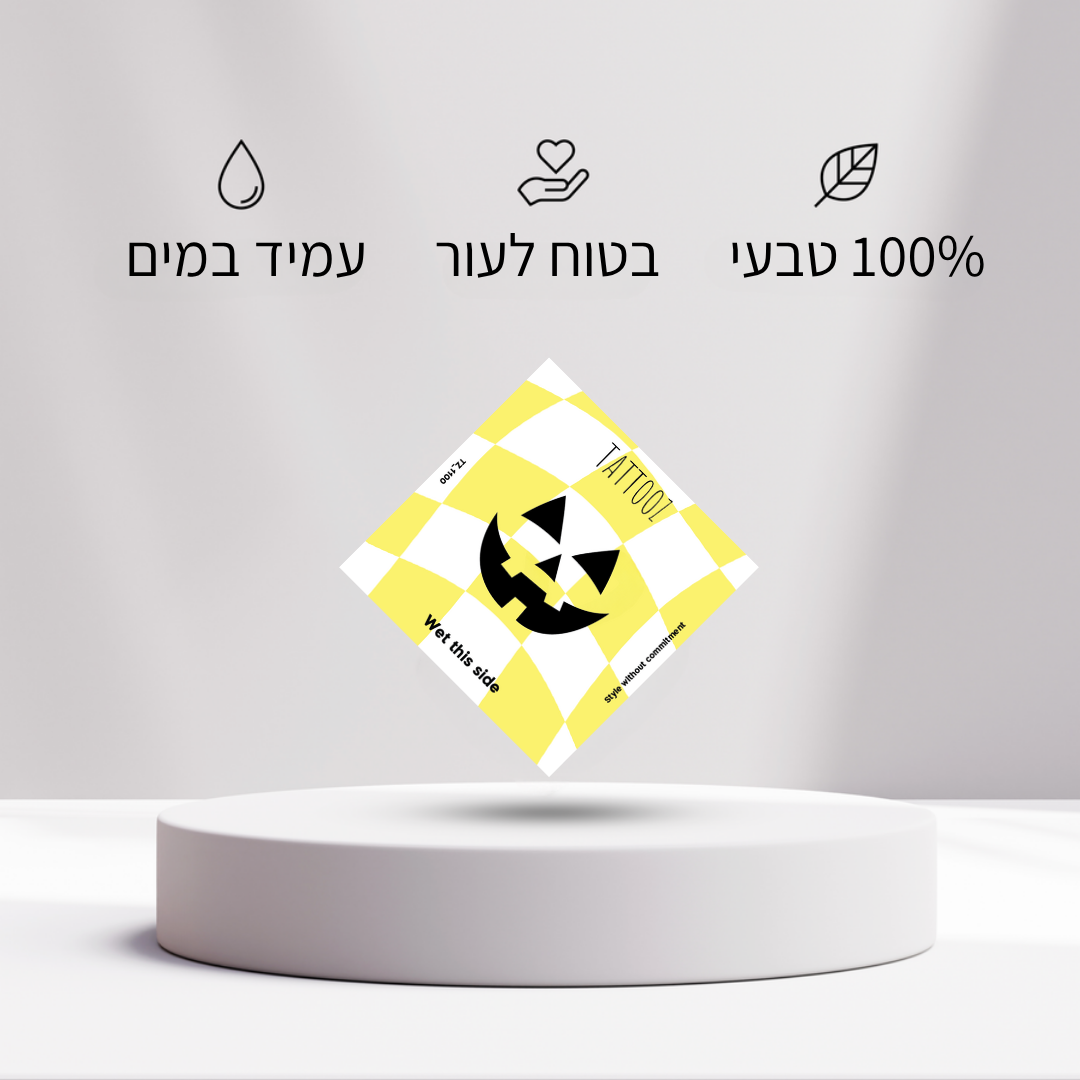 קעקוע פרצוף
