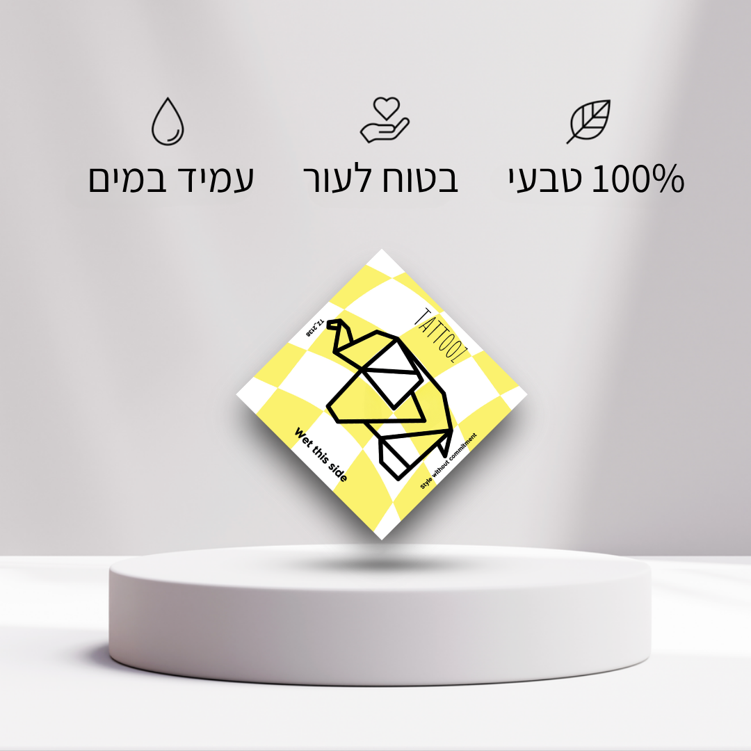 קעקוע פיל גיאומטרי