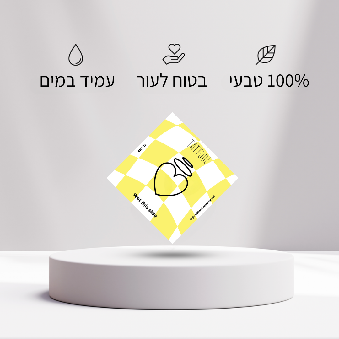 קעקוע לב מלאך