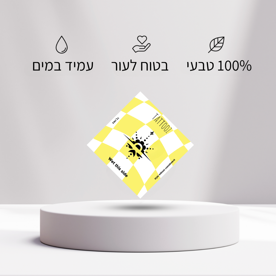 קעקוע פרח גיאומטרי